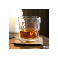 Viking Compass Lowball Drinking Glass with Coaster